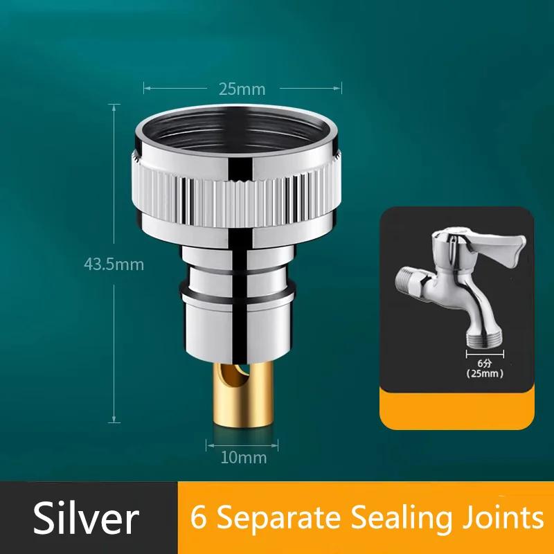 Water Stop Valve Faucet Accessories Washing Machine Faucet Adapter Drop Proof Automatic Water Stop Household Bathroom Accessorie