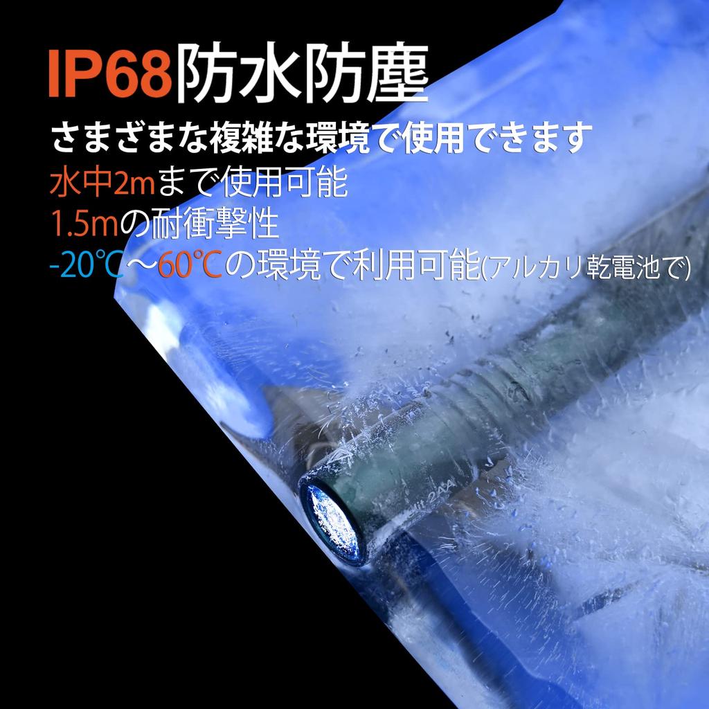 ACEBEAM Pokelit 2AA Nichia 519A High Color 5000K Daylight 600 Compact Compatible with AA IP68 Up To Days of Battery Stable Handy LED Flashlight for