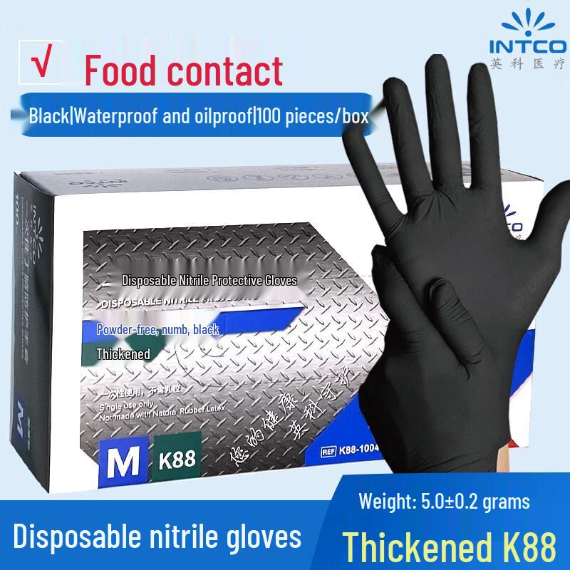 Intco Medical Food Grade Black Nitrile Disposable Gloves