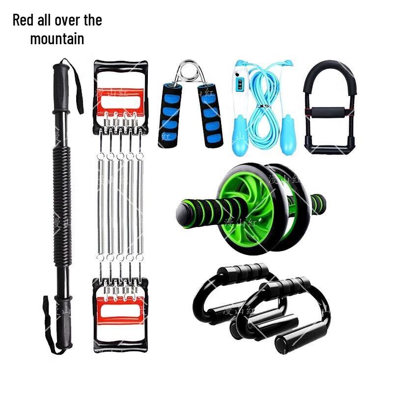 Manshanhong 7-in-1 Home Fitness Kit