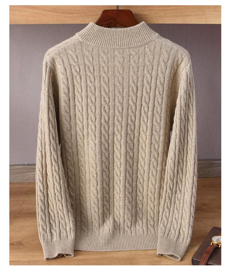Men's Cashmere Pullover Sweater - 2022 Autumn/Winter, Loose Fit, Half High Neck, Plus Size, Solid Color Knitwear