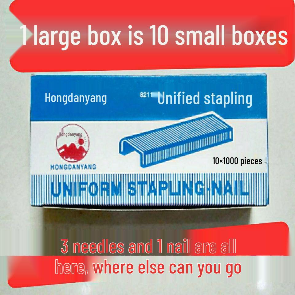 Staple No. 12 Durable Office Stationery Pushpin Thumbtack Paper Clip Set Paper Clip 1 pack*10 boxes