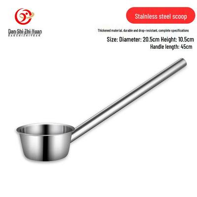 Danshizhiyuan Stainless Steel Long Handle Water Ladle