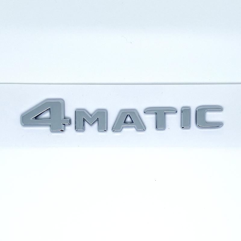 For Benz A B C E G S ML SL CL GLA CLA Class AMG 4MATIC 4 MATIC Trunk Chrome Matte Black Letters Emblem Badge sticker