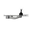 C2D24220 Front Stabilizer Bar Ball Joint for Jaguar XJ, XF, XK, F-TYPE (Aluminum, 4WD)