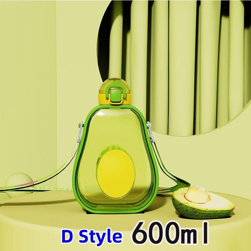 

Креативная и милая пластиковая чашка для воды из соломы авокадо с высокой эстетической ценностью, портативный ремень для переноски, детская бутылка для воды для занятий спортом на открытом воздухе