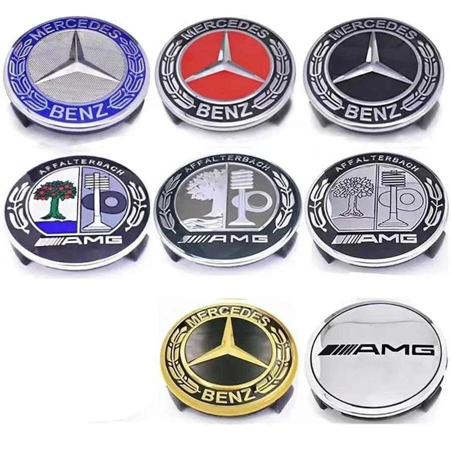 75MM Car Styling Wheel Center Covers Hub Caps Replacement For Mercedes Benz W211 W203 W204 W210 W124 AMG W202 CLA W212 W220 W205