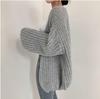 Korean Chic V-neck Loose Lantern Sleeve Cardigan Sweater