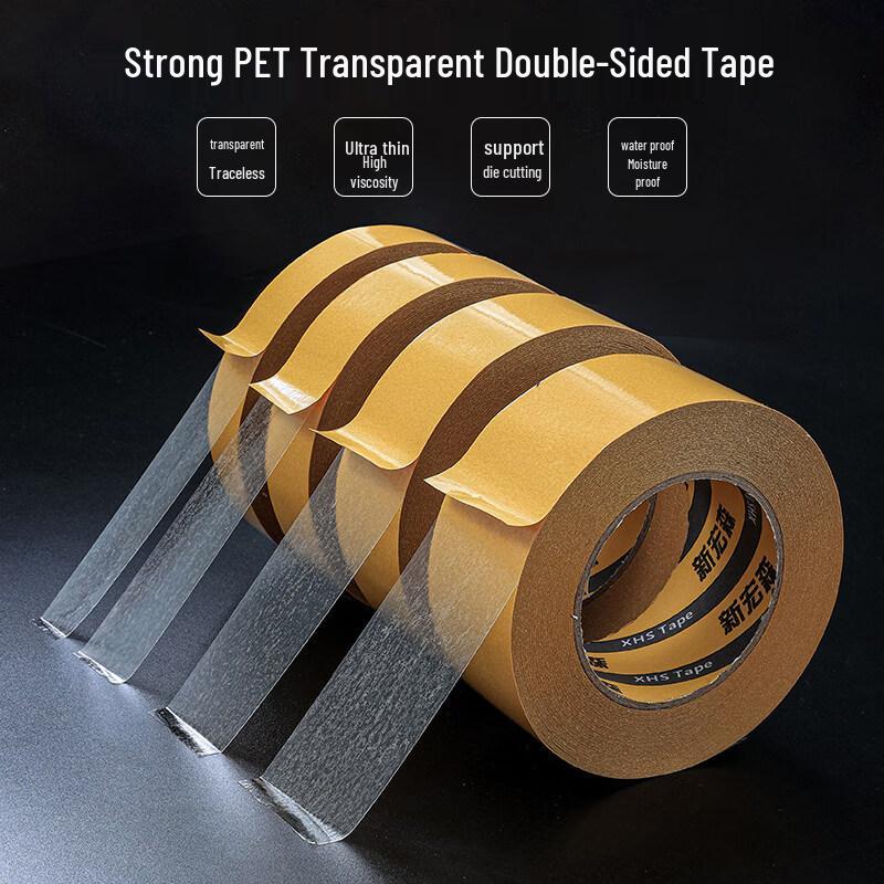Jiemengzhe Strong Transparent PET Double-Sided Tape