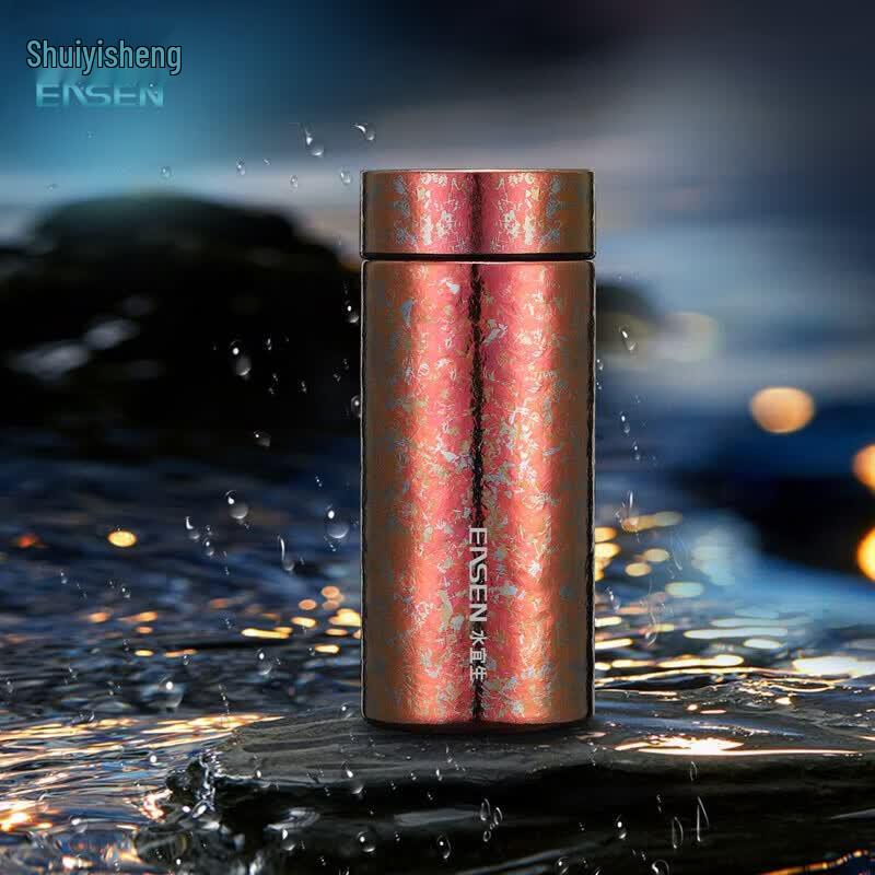 Smart Temperature Display Pure Titanium Insulated Business Cup