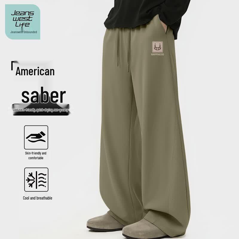 JEANSWEST LIFE Men s Summer Loose Straight-Leg Drape Casual Pants 3XL
