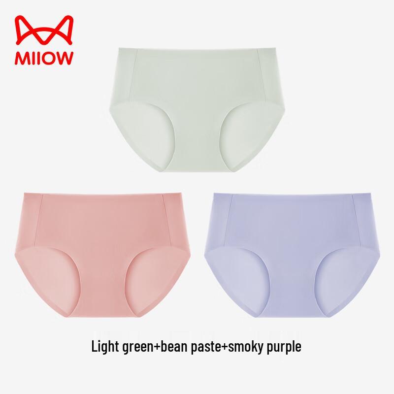 Maoren Women's Seamless Anti-Bacterial Cotton Underwear 3-Pack