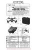 E88 Mini Foldable Brushless Drone with Optical Flow & Remote Control for Aerial Photography