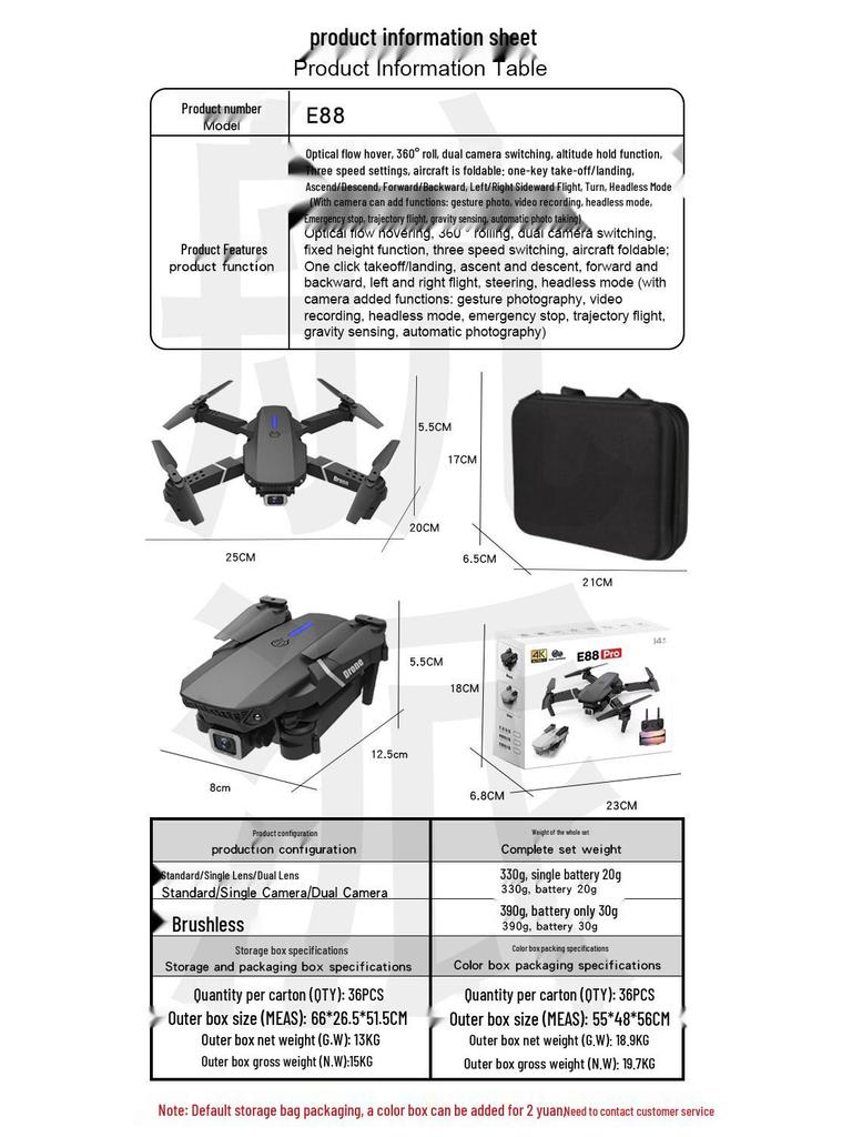 E88 Mini Foldable Brushless Drone with Optical Flow & Remote Control for Aerial Photography