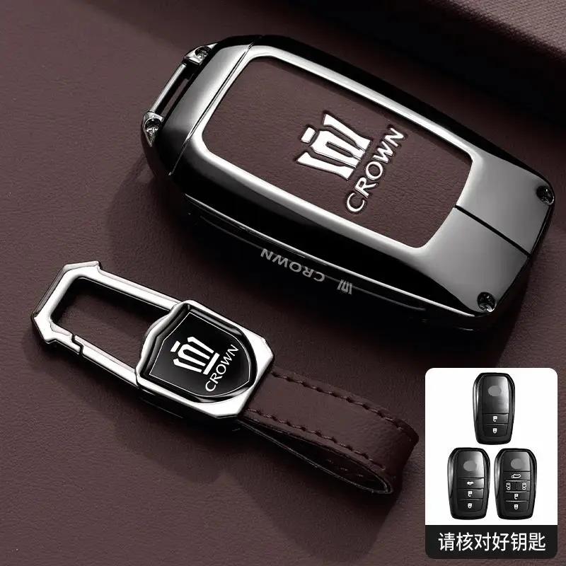 zfjpu3 Suitable for the 2024 new Crown Land release keycase 12/13/14/16 generation Toyota Crown car exclusive premium shell buckle