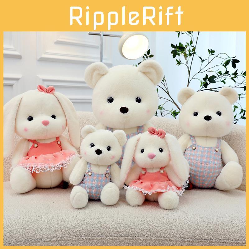 Cute Bear Lily With Floral Skirt Plush Rabbit Toy Dressup Doll Perfect Gift