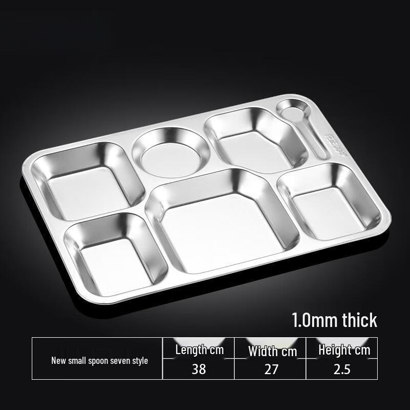 

ZLIII 304 Stainless Steel Divided Cafeteria Plate