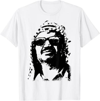 Yasser Arafat Kocham Palestynę Koszulka