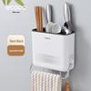 Wall-Mounted Kitchen Storage Organizer