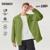 Mark Fairwhale Men's UPF 100+ Breathable Sun Protection Jacket