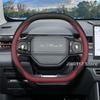 Leather Car Steering Wheel Cover For Jetour Dashing 2023-2025 Covers For Covers Auto interior jetour dashing Accessories 2025