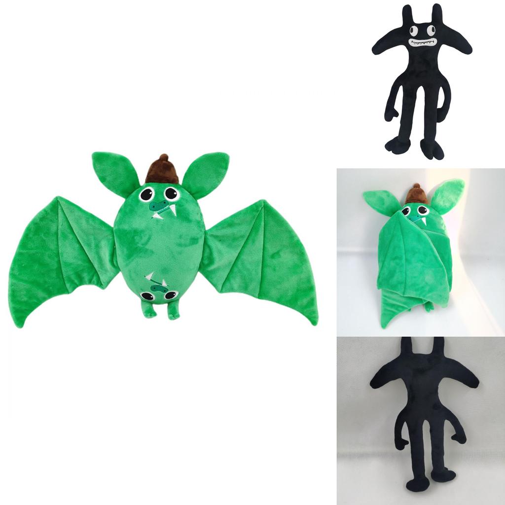 New Banban Garden Plush Toy Soft And Cuddly Animal Shaped