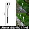 Solar Lawn Light Solar Light Outdoor Garden Light Automatic Light In the Dark Waterproof Ambient Light Night Light