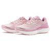 SAUCONY Triumph 19 Running Shoes Unisex Low-top Pink/white Saucony S20678-100