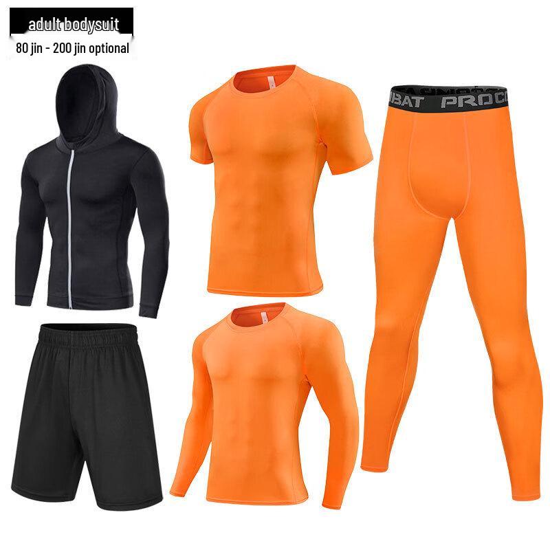 OEING Men's 5-Piece Running Fitness Set