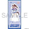 Tokai Teio Acrylic Stand Uma Musume Racing Outfit Official Goods - Ver. -