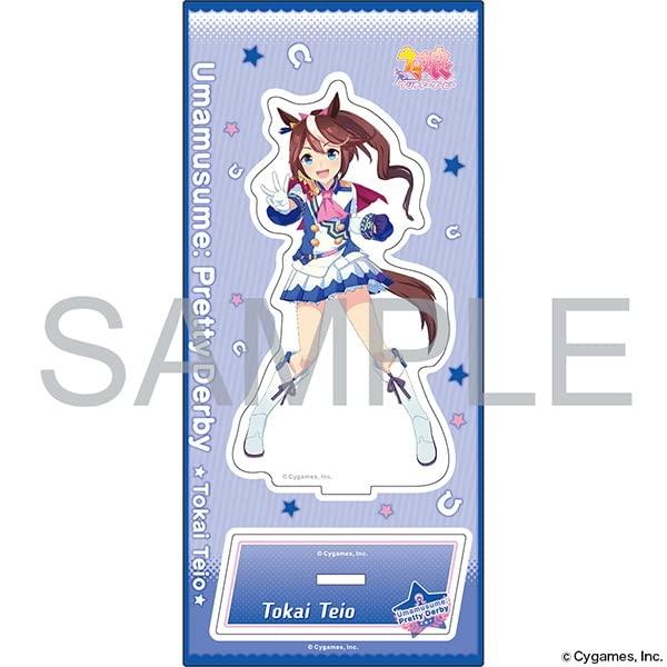 Tokai Teio Acrylic Stand Uma Musume Racing Outfit Official Goods - Ver. -