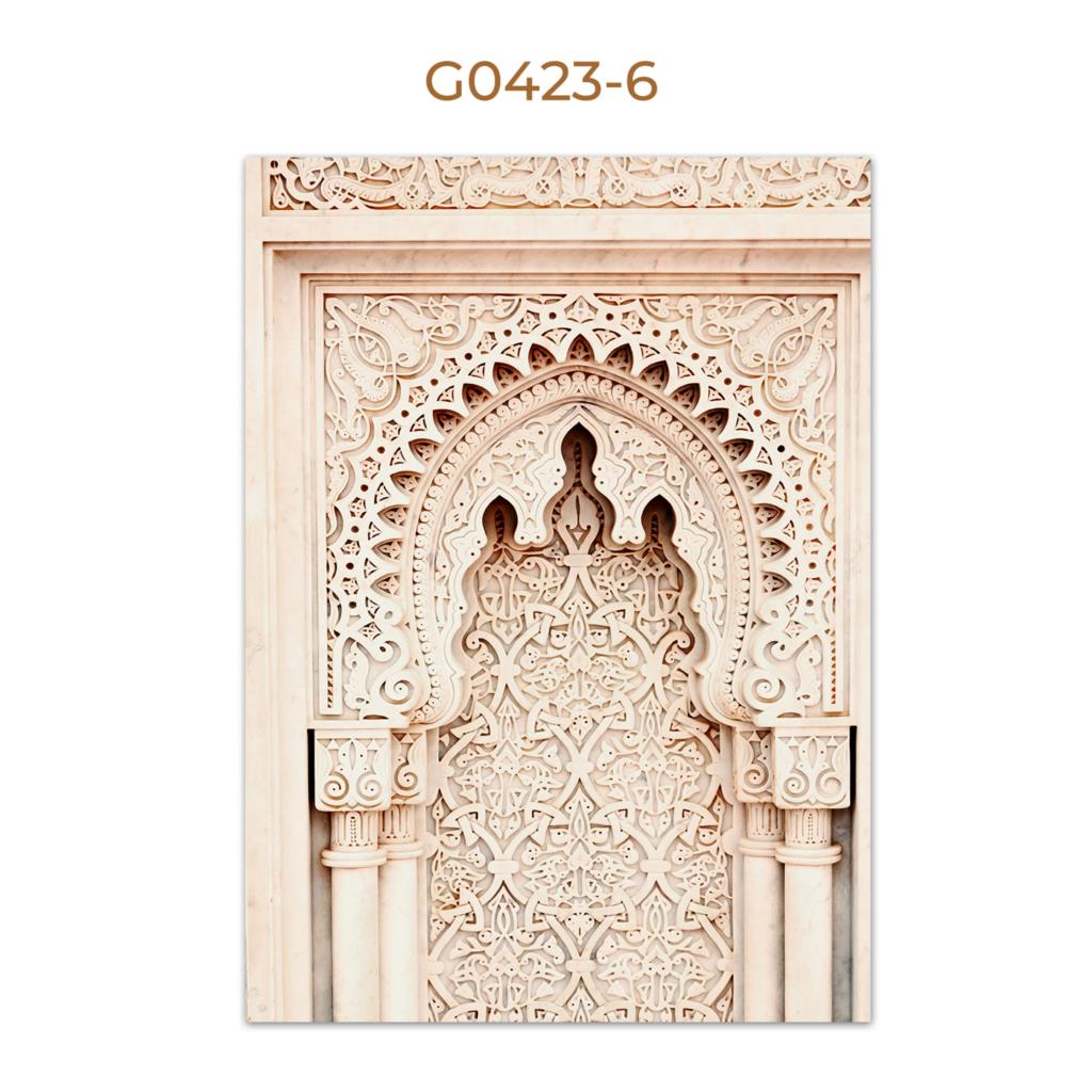 Modern Boho Minimal Arabic Islamic Quotes Calligraphy Quran Verse Allah Muslim Wall Art Print Pictures Living Room Home Decor