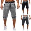 Sports Pants for Men, Casual Jogging Shorts, Elastic Fitness Pants, Light Plate, Solid Color
