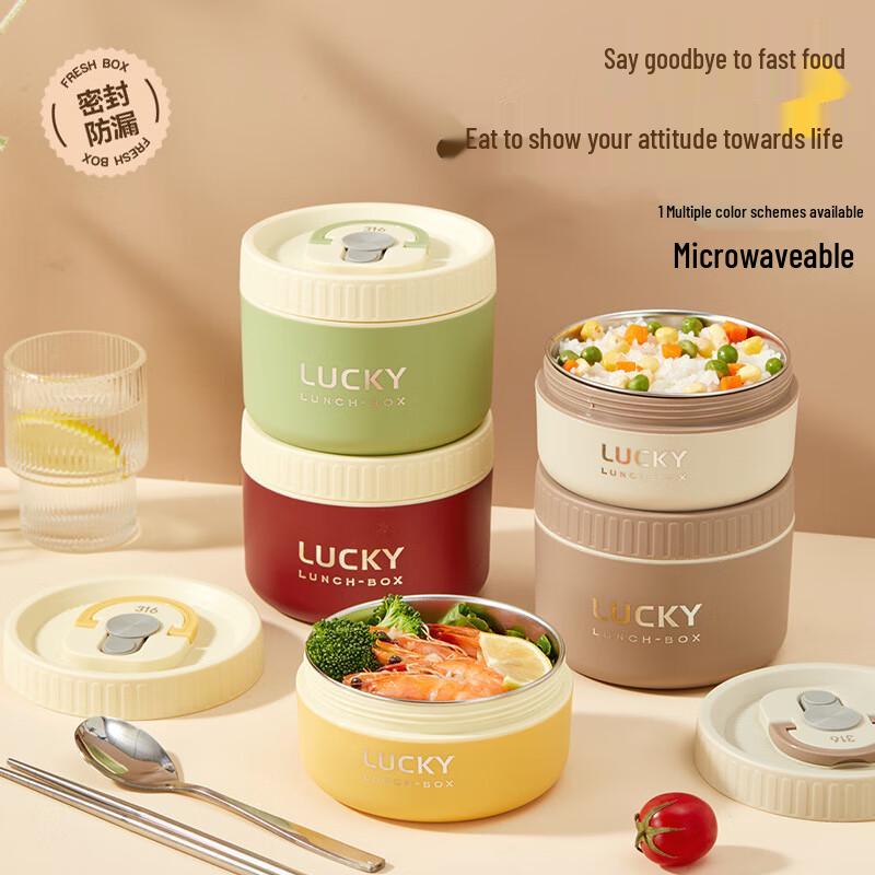SW304 Stainless Steel Insulated Microwaveable Lunch Container Set 2 small 2 large + cutlery + bag