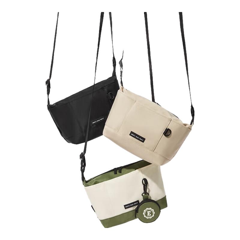 Semir Unisex Outdoor Crossbody Bag Small