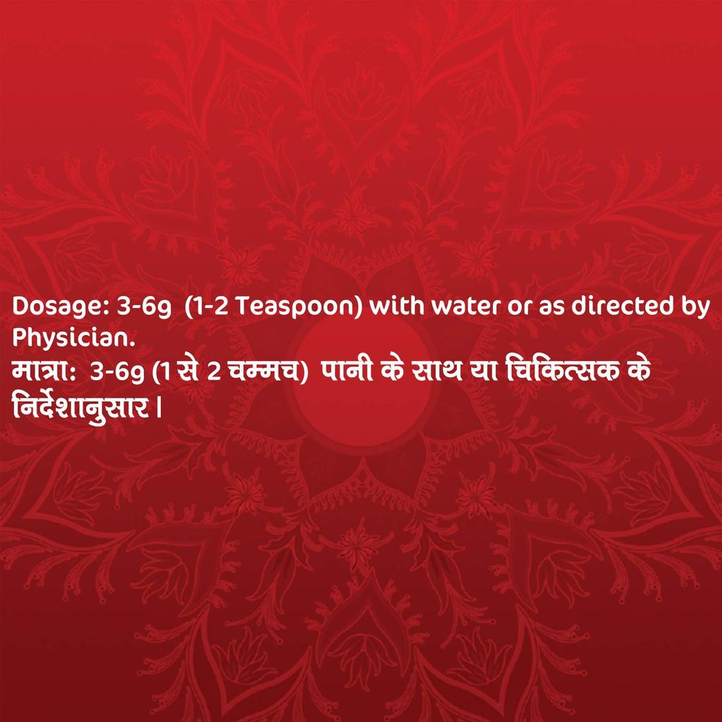 Dabur Arjun Chhal Churna 100g Heart Health Powder Dietary Supplement Daily Support