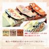 [OTAKUMARKET] Prayer Beads Case for Men and Women, Power Stones, and Birthstones, Stylish and Portable, High-Quality Prayer Beads Case with Japanese