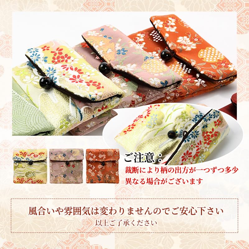 [OTAKUMARKET] Prayer Beads Case for Men and Women, Power Stones, and Birthstones, Stylish and Portable, High-Quality Prayer Beads Case with Japanese