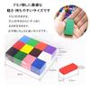 Bajoy 480 43 and Storage Bag Colorful Wooden Toy for Adults To Perfect As a Birthday or Christmas Dominoes, Pieces, Gimmicks, Included. Enjoy. Gift.