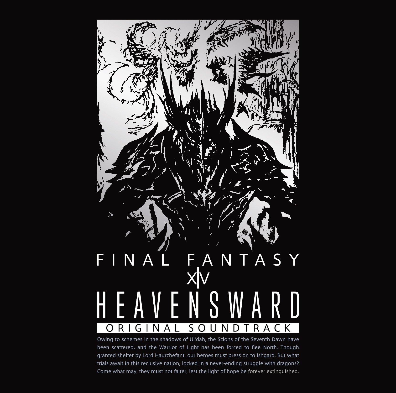 

Небеса: FINAL FANTASY XIV Оригинальный саундтрек Саундтрек с видео/Blu-ray Disc Музыка]