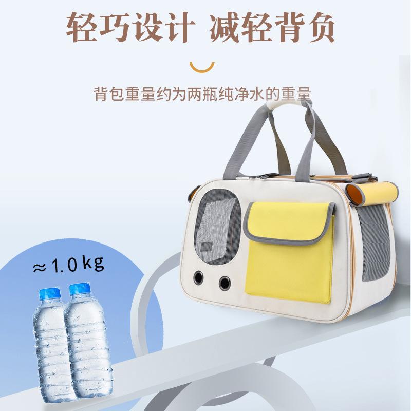 New Large Capacity Foldable Double Shoulder Cat Bag for Outdoor Use, Portable Single Shoulder Pet Bag with Diagonal Cross