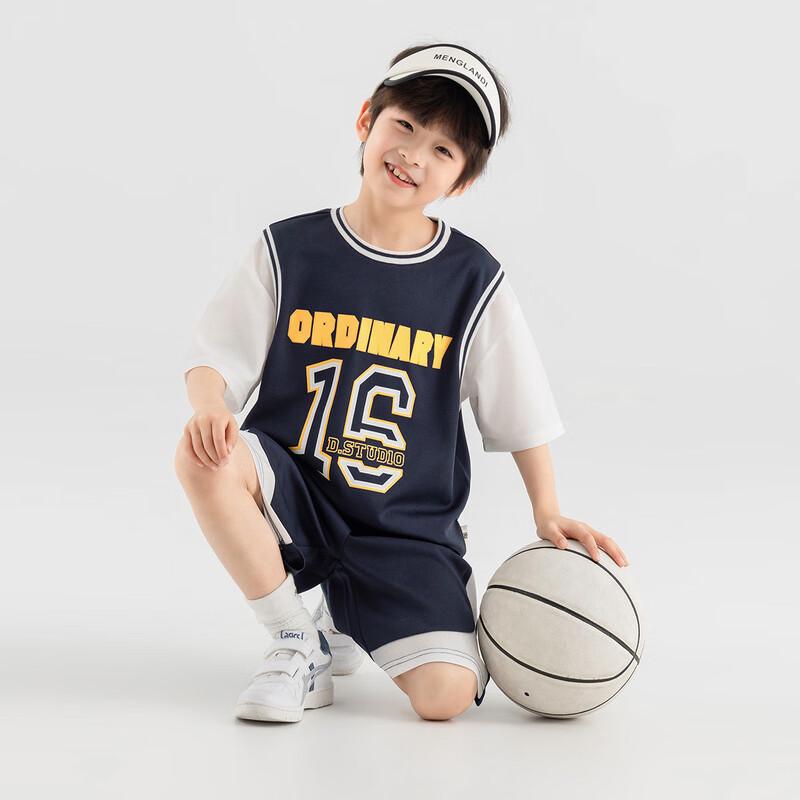 Duoduojia Boys' Summer Mesh Faux Two-Piece Basketball Set