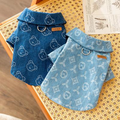 Cat Casual Style Denim Shirt Autumn and Winter Dog Trendy Cool Can Be Towed Pet Teddy Than Bear Can Be Towed Clothes
