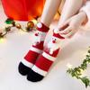 Gift Box: Autumn/Winter Ladies' Cartoon Christmas Socks - Santa Claus Coral Fleece Mid-Calf, Four-Pair Set