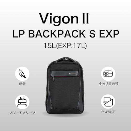 Samsonite LP Backpack S EXP Vigon II Black