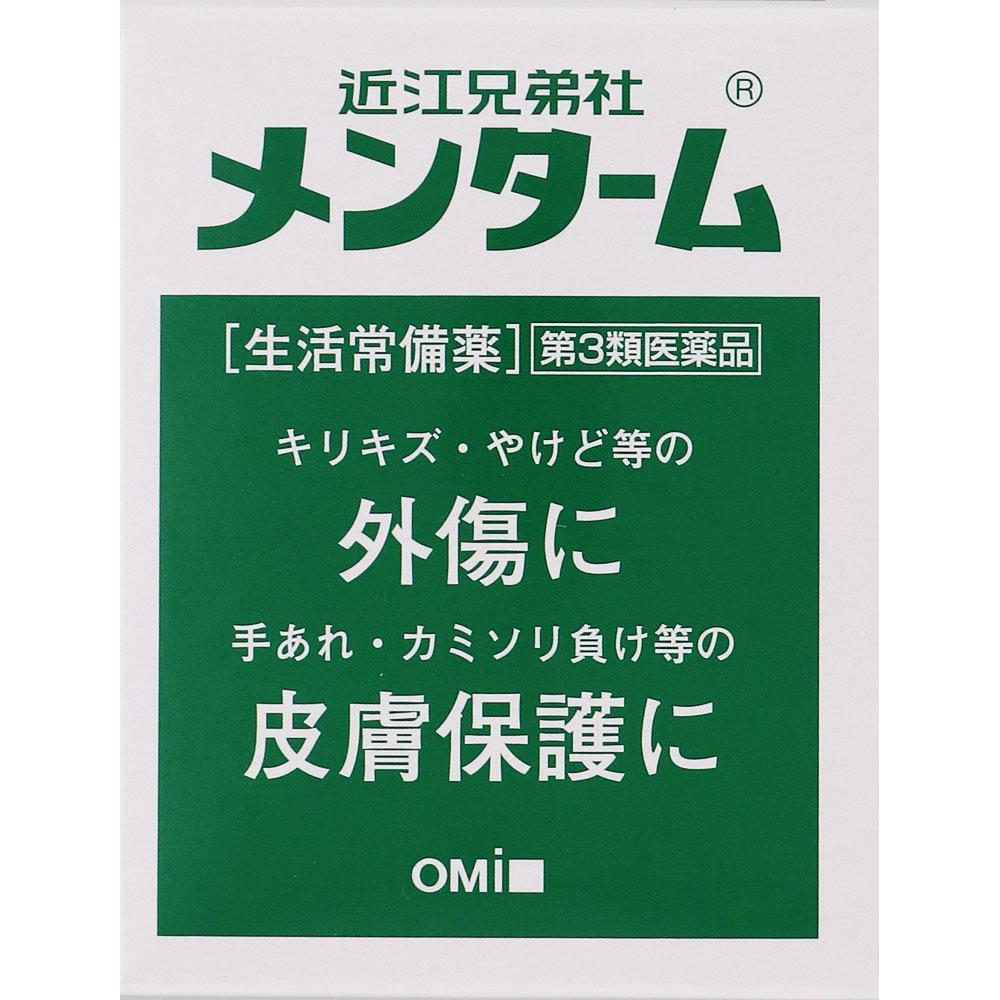 

Ohmi Brothers MENTHOLATUM 85g Non-steroidal Indications: Abrasions, burns, frostbite, insect bites, shaving cuts, lacerations, bruises, neuralgia, itc 1