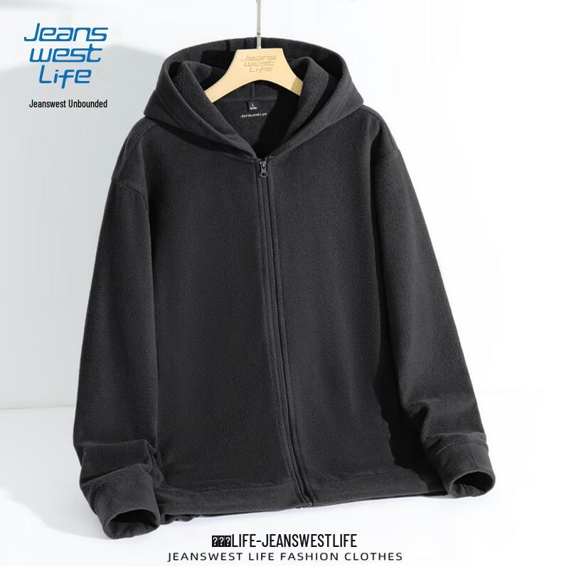 Jeanswest Men's Winter Thickened Fleece Hooded Cardigan Jacket