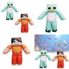 Brinquedos de Pelúcia Minecraft Milo e Chip com Enchimento de Algodão PP para Decoração de Sala de Jogos Infantil