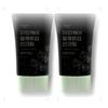 Perilla Tone-Up Sunscreen 50ml (2 Pack) (33378413)