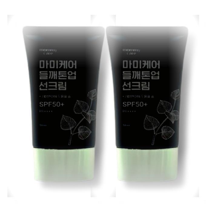 MOMMY CARE Perilla Tone-Up Sunscreen 50ml (2 Pack) (33378413)